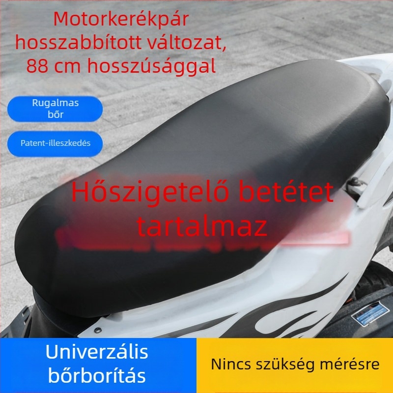 Univerzális bőr ülésvédő elektromos kerékpárokhoz és motorkerékpárokhoz – vízálló, UV-álló és esőálló