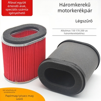 Foton háromkerekű motorkerékpár légszűrő 150200 papíros maggal és szivacs szűrő Loncin Lifan alkatrészek