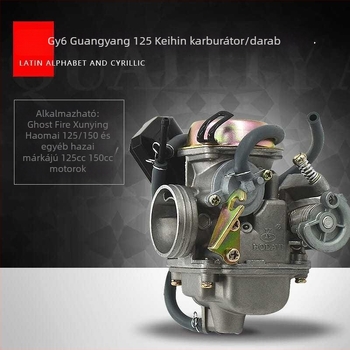 Guangyang GY6125 robogóhoz karburátor készlet (125/150cc)