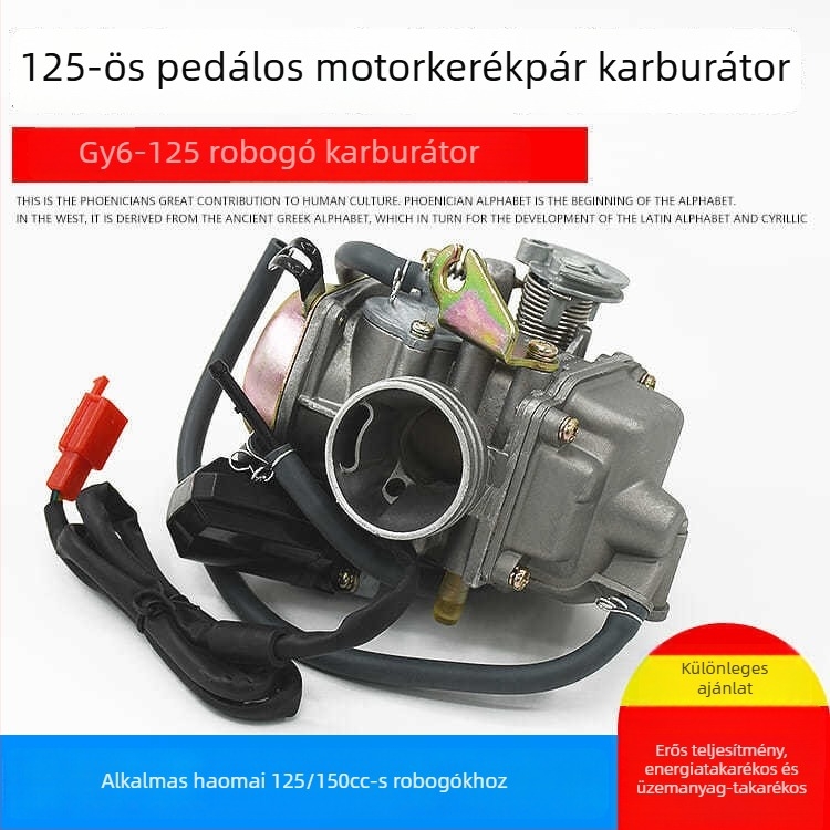 Guangyang GY6125 robogóhoz karburátor készlet (125/150cc)