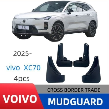 Volvo XC70 2025 sárvédő