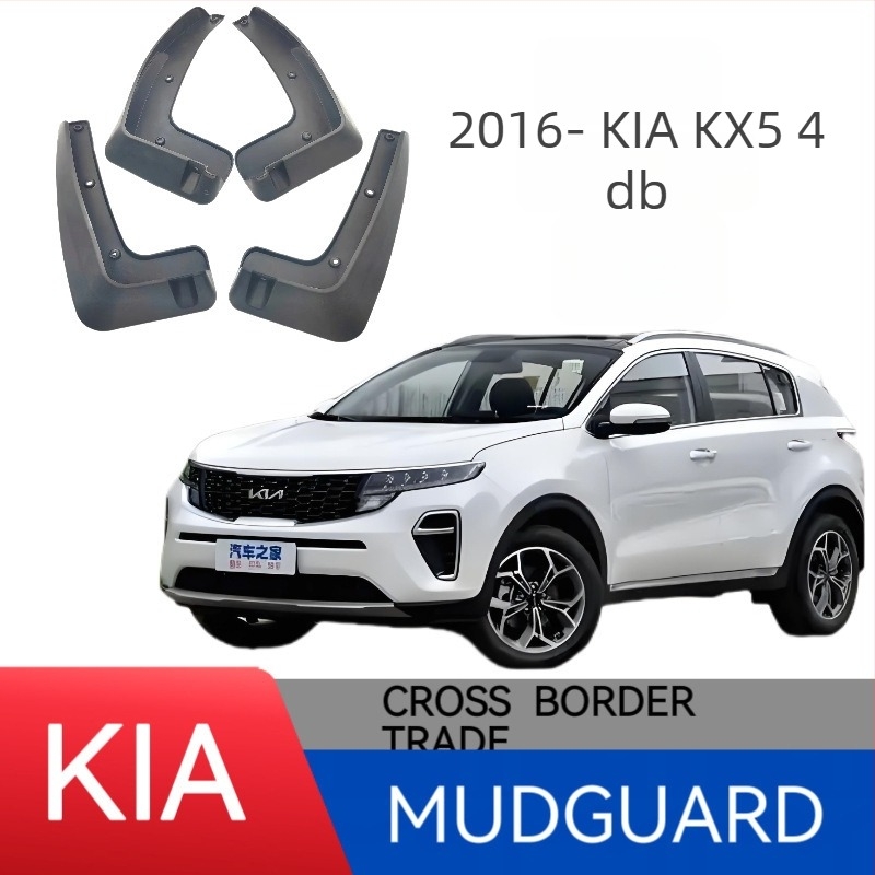 Kia Sportage 2016–2021 műanyag sárvédő burkolat