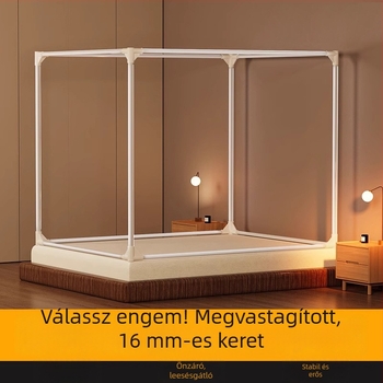Extra vastag szúnyogháló tartóállvány – teljes készlet, megerősített támasztó rúddal, 1,8 m, háztartási használatra