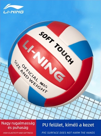 Li-Ning 5-ös számú röplabda – puha bőr, beltéri edzéslabda