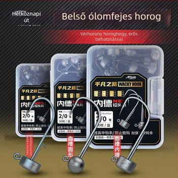 Ordinary Road NED lead head hook with mushroom head, wide belly, die-cast, floating shrimp and bass hooks