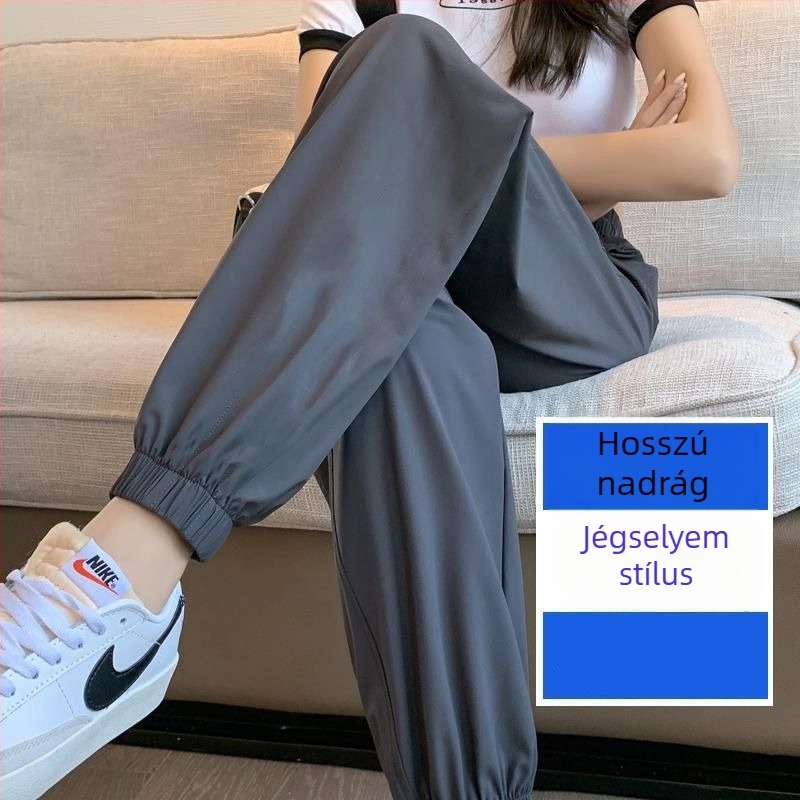 Női nyári gyorsan száradó sportnadrág ice-silk anyagból, könnyű, lantern-stílusú laza szabás, napvédelmi