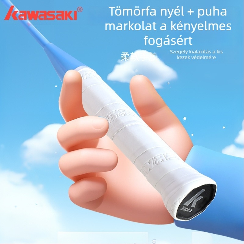 Kawasaki Gyermekeknek szóló tollaslabda ütő készlet, két ütő, ultra könnyű és tartós