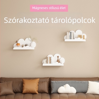 Felhő alakú mágneses falipolc a gyerekszobába — falra szerelhető tároló és dekoráció az előszobába