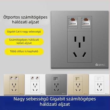 86-os típusú falra szerelhető hálózati panel 5 csatlakozóval, Gigabit Cat6 portok és tápegység