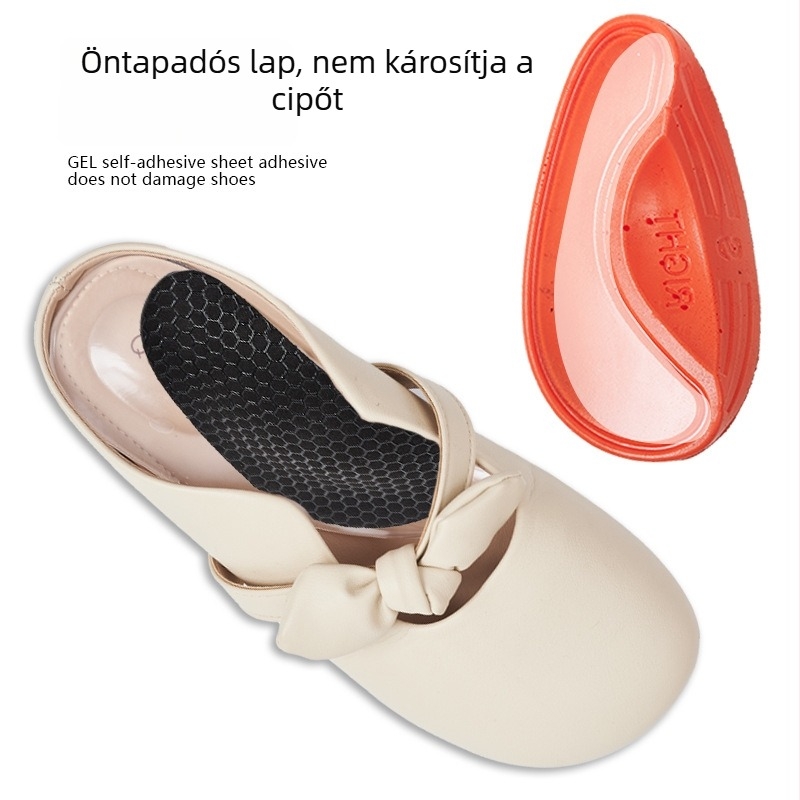 PU ívpad lapos lábhoz, szilikon csúszásmentes, puha önátapasztó sporttalp, fél talp