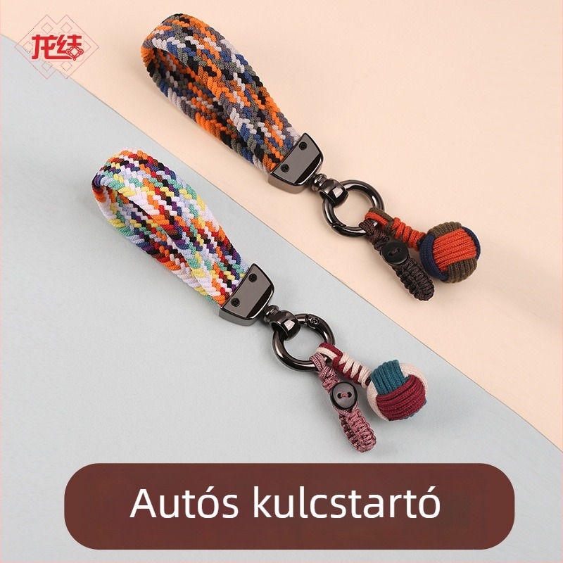 Sárkánycsomó szövésű kulcstartó autóhoz, függő a táskához és a telefonhoz, tartós, megbízható, színes ajándék pároknak.