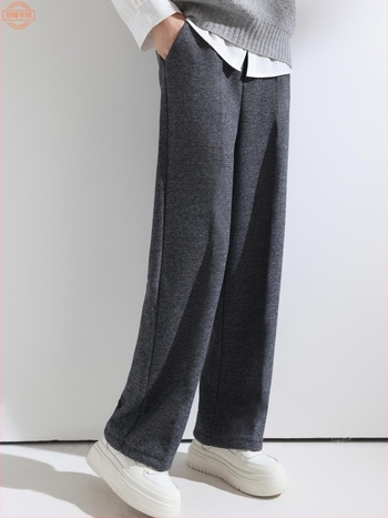 Női őszi-téli gyapjú nadrág, széles szárú, magas derekú, herringbone mintázat, mindennapi elegancia