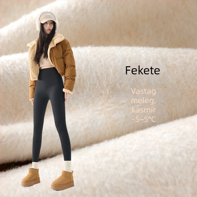Női Sharkskin nadrág fleece béléssel ősz-télre, vastag, magas derekú és fenékemelő hatású, plusz méret, Barbie-stílus