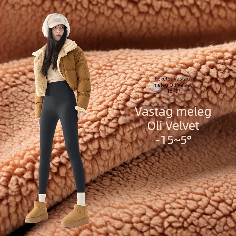 Női Sharkskin nadrág fleece béléssel ősz-télre, vastag, magas derekú és fenékemelő hatású, plusz méret, Barbie-stílus