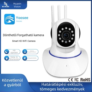 Yoosee Jiwei pan-tilt vezeték nélküli kamera Wi-Fi-vel, három antenna, éjjellátás