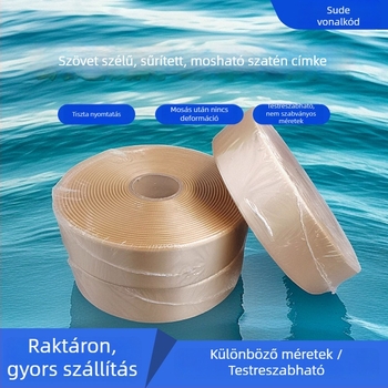 Matt arany szatén címke ruházathoz, nagy sűrűségű szövött él, egyoldalas szénszalag nyomtatás, nem fakul