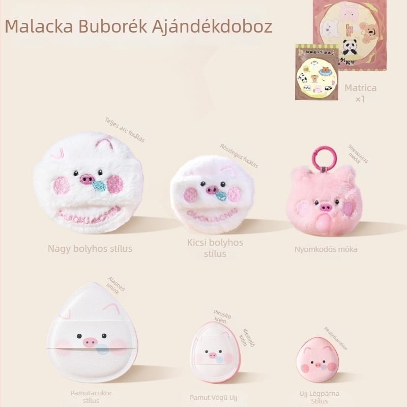 Guo Xiaoniu Zoo Series Puff Készlet – Marshmallow púder puff, nedves és száraz használatra