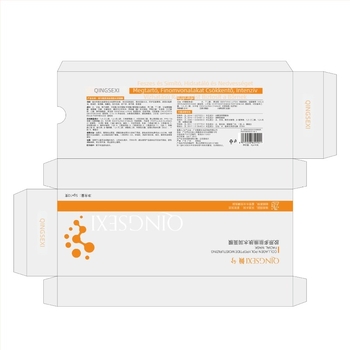 Qingxi kollagénpeptid hidratáló peel-off éjszakai maszk