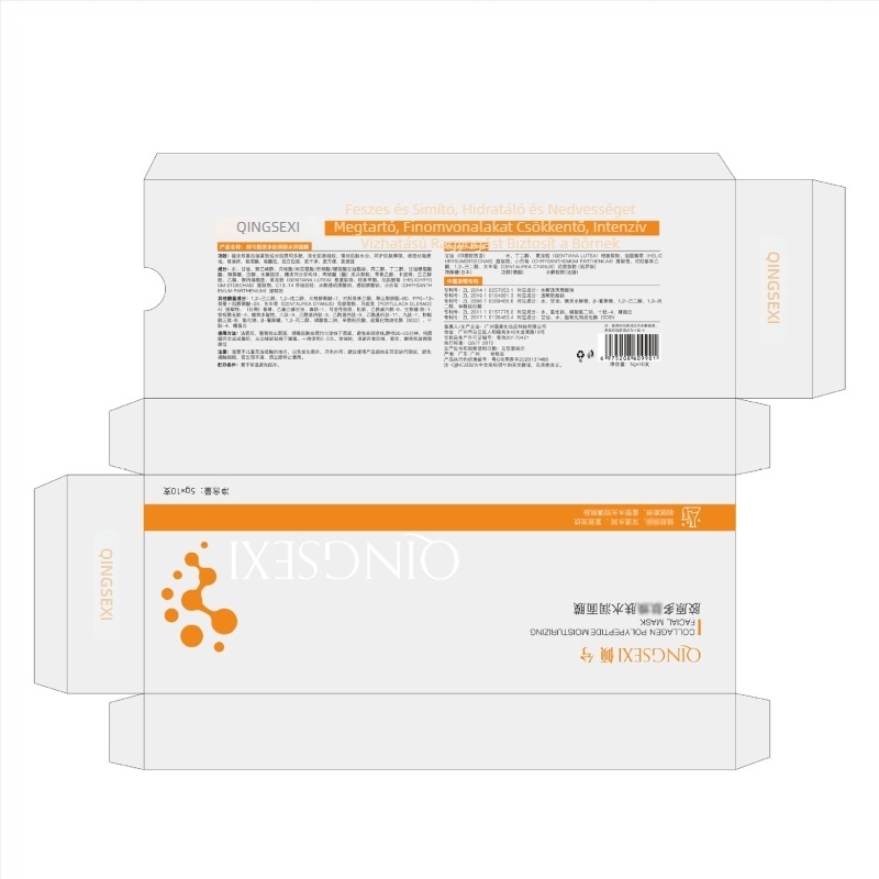 Qingxi kollagénpeptid hidratáló peel-off éjszakai maszk