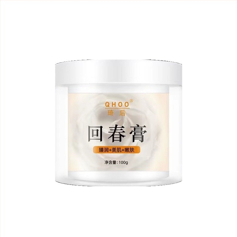 Huichun ginseng krém arcmaszk – regeneráló, hidratáló, ragyogó bőrtónus, fejlesztett Seven White formula nőknek