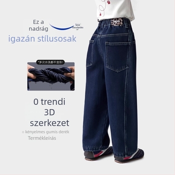 Tutu Little Elephant lányoknak szánt farmernadrág, fleece béléssel, görbült szabás, kényelmes, lazán illeszkedő, hosszú nadrág gyerekeknek, 2026 őszi-téli kollekció