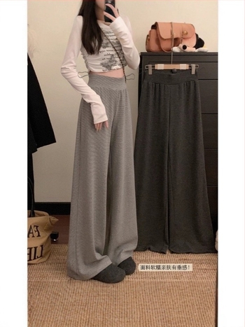 Őszi–téli terhességi nadrág, csíkos, széles lábakkal, karcsúsított szabás, minimalistán és sokoldalú, lazább stílus, hosszú egyenes szárú nadrág