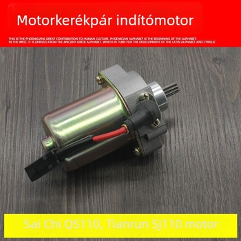 Motorkerékpár indítómotor Mojielong QS110 SJ110