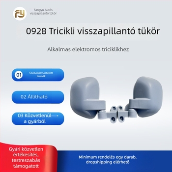 Hátsó visszapillantó tükör elektromos háromkerekűhöz