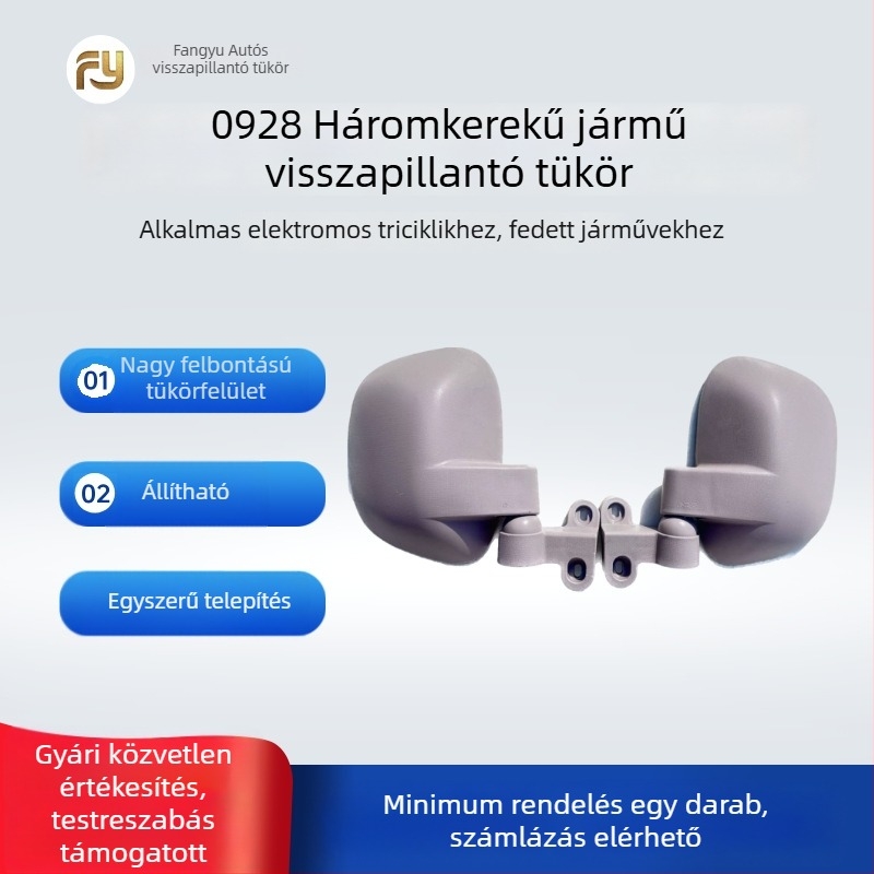 Hátsó visszapillantó tükör elektromos háromkerekűhöz