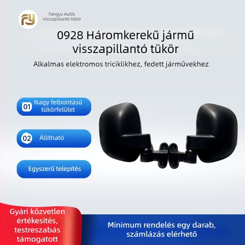 Hátsó visszapillantó tükör elektromos háromkerekűhöz