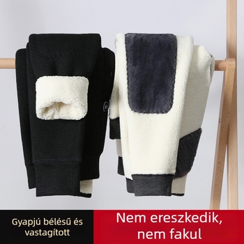 Férfi téli melegítő nadrág fleece béléssel, extra vastag, magas derekú