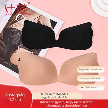 Szárnyas láthatatlan melltapasz, csúszásmentes, push-up kis melleknek, varrat nélküli, lélegző, menyasszonyi ruhához