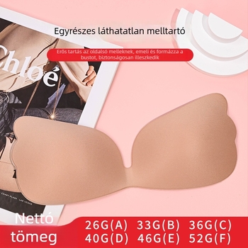 Szárnyas láthatatlan melltapasz, csúszásmentes, push-up kis melleknek, varrat nélküli, lélegző, menyasszonyi ruhához