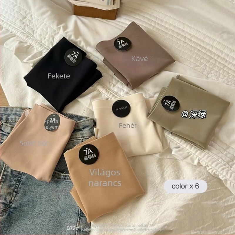 Női varrás nélküli alsónemű ice silk anyagból, pamut bélésű, antibakteriális 7A, középmagasság
