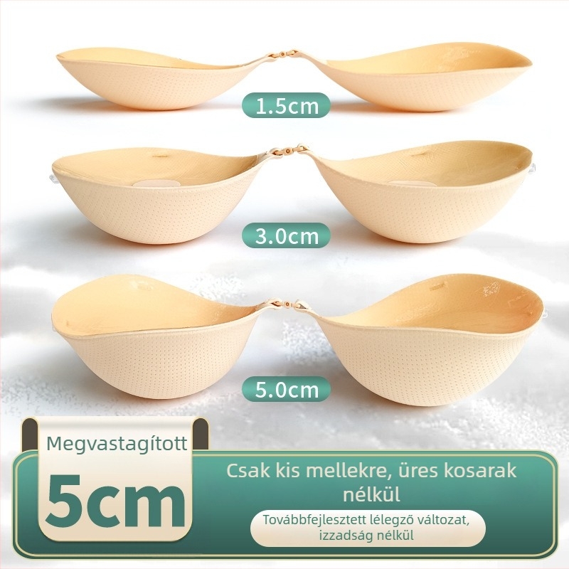Szilikon melltapasz esküvői ruhához — felhúzó hatás, csúszásmentes, 5 cm vastag, kis méretű mellekhez, láthatatlan a ruhán