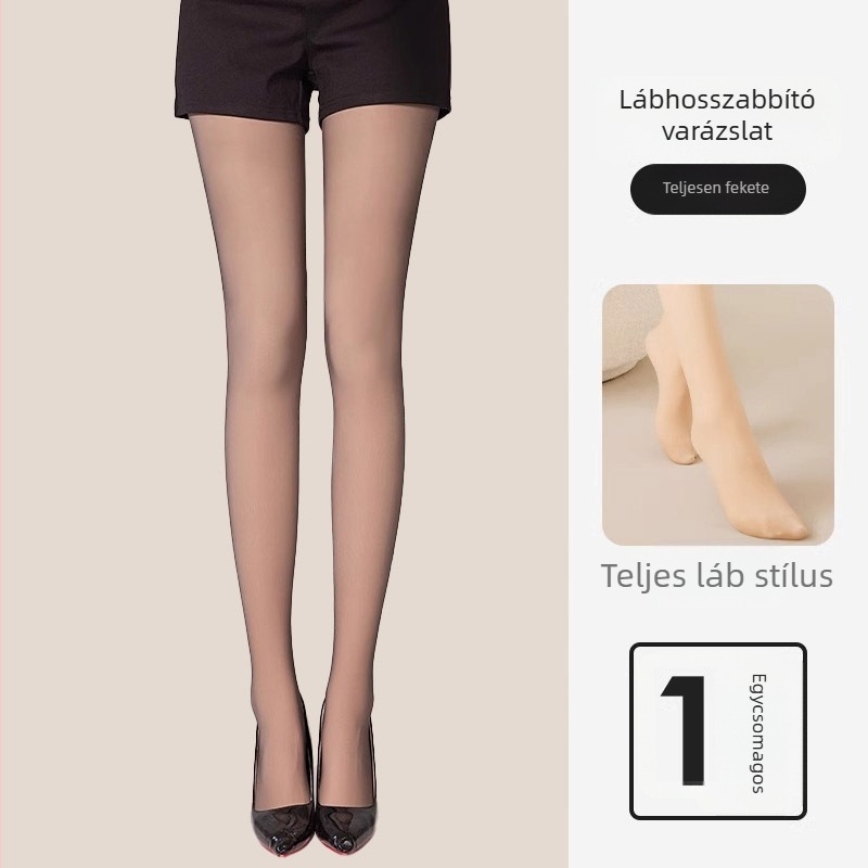 Őszi–téli dupla rétegű leggings, természetes bőrszerű megjelenés, nude érzet, nőknek