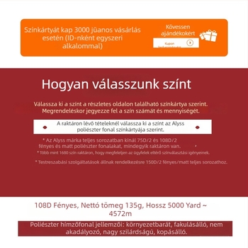 Poliészter hímzőfonal 108D/2, gépi és kézi hímzéshez