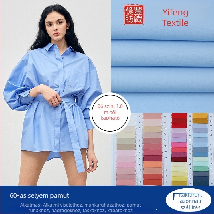 60-as Tencel-hasonló anyag, 100% pamut, poplin sima szövés, hosszú szálú pamut, anyag ingekhez és ruhákhoz tavasz-nyárra