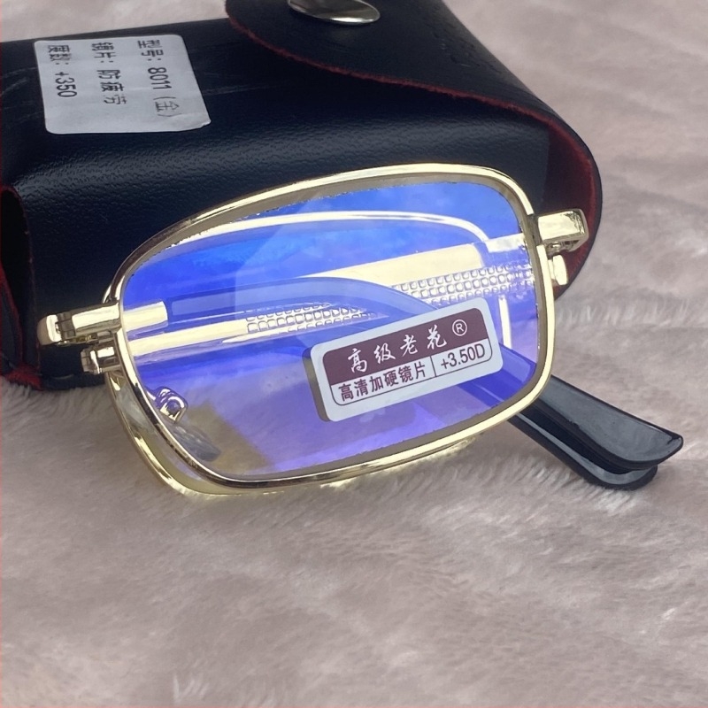 Teljes keretes presbopikus szemüveg Crystal HD lencsékkel, dioptria 150/200/250/300, unisex