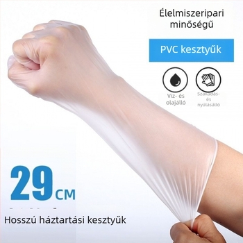 12 hüvelykes hosszúságú, élelmiszer-minőségű egyszer használatos kesztyűk, vízállóak mosogatáshoz és háztartási munkákhoz, vastagított PVC