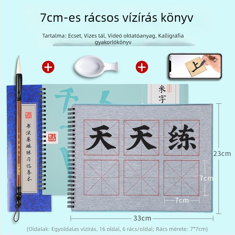 Vízírásos kalligráfia gyakorlóanyag kezdőknek, egyrészes gyakorlólap, nem szőtt anyagú kendő