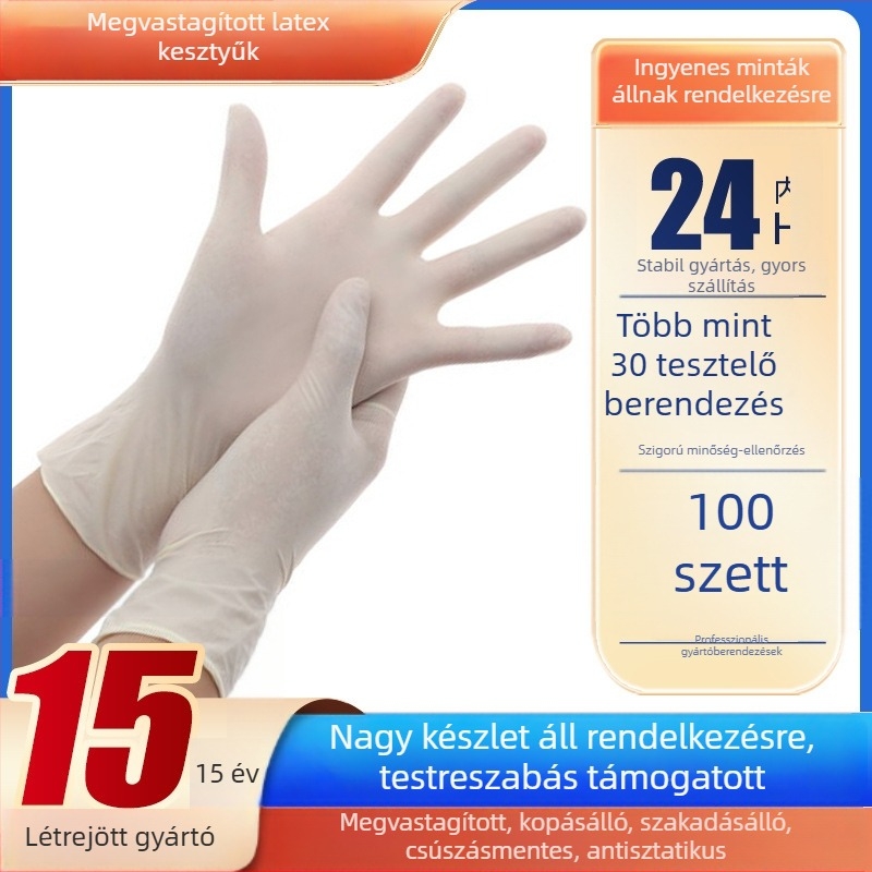 Púdermentes, egyszer használatos latex kesztyűk, magas rugalmasságú és megvastított védelemmel, ipari, kozmetikai, tetoválás és fogászat céljára, élelmiszer-minőségű fehér latex