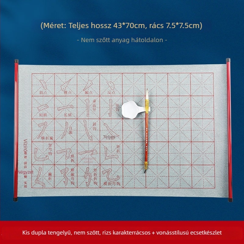 Kezdő kaligráfia gyakorló készlet vízzel írható textíliával, nem szőtt anyagból, rizs mintázatú rácsos tekercs