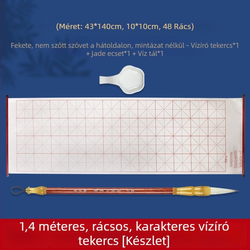 Kezdő kaligráfia gyakorló készlet vízzel írható textíliával, nem szőtt anyagból, rizs mintázatú rácsos tekercs