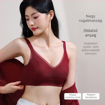 Varratlan melltartó csipkés latex kosarakkal, Push-Up, anti-süllyedés, puha és kényelmes