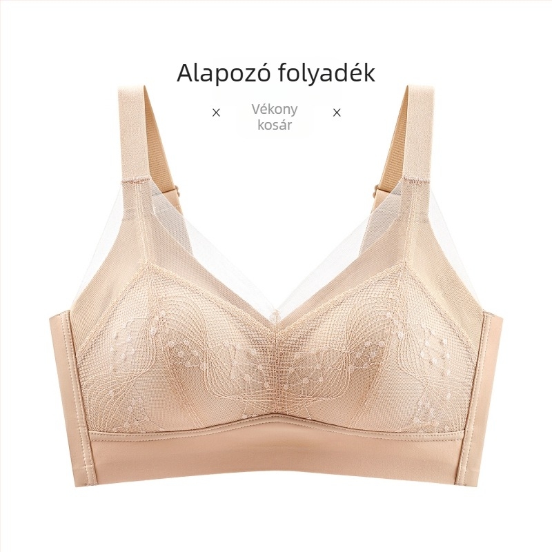 Varratlan melltartó csipkés latex kosarakkal, Push-Up, anti-süllyedés, puha és kényelmes