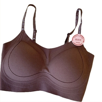 Bei Yuhan őszi-téli új modell: melltartó egybeépített kosárral, fix vállpánt, emelő, varrás nélküli hát dizájn betűkkel