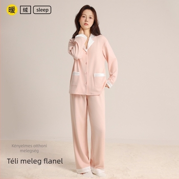 Női őszi-téli koreai stílusú vastag pizsama szett, hosszú ujjú felső és nadrág, kényelmes otthoni viselet