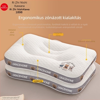 Ri Zhi Nishikawa Nyak-támasztó párna, kis méretű párna gyerekeknek és felnőtteknek, alvássegítő, kollégiumi használatra, négy évszakos