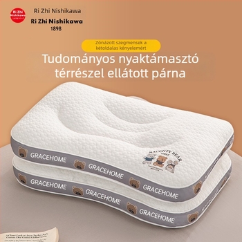 Ri Zhi Nishikawa Nyak-támasztó párna, kis méretű párna gyerekeknek és felnőtteknek, alvássegítő, kollégiumi használatra, négy évszakos